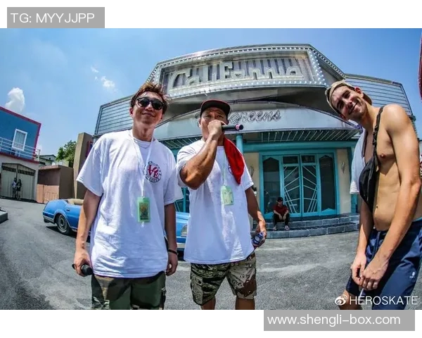 上海滑板队团队协作的变革与热议背后的故事与启示