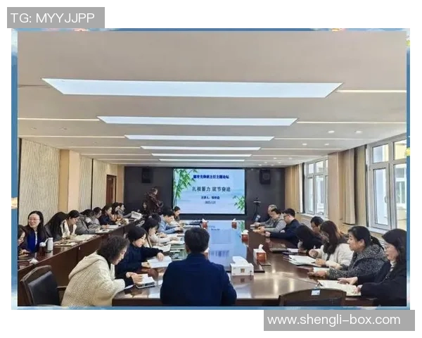 北京乒乓球队技术解析：从基础训练到比赛策略的全面探讨